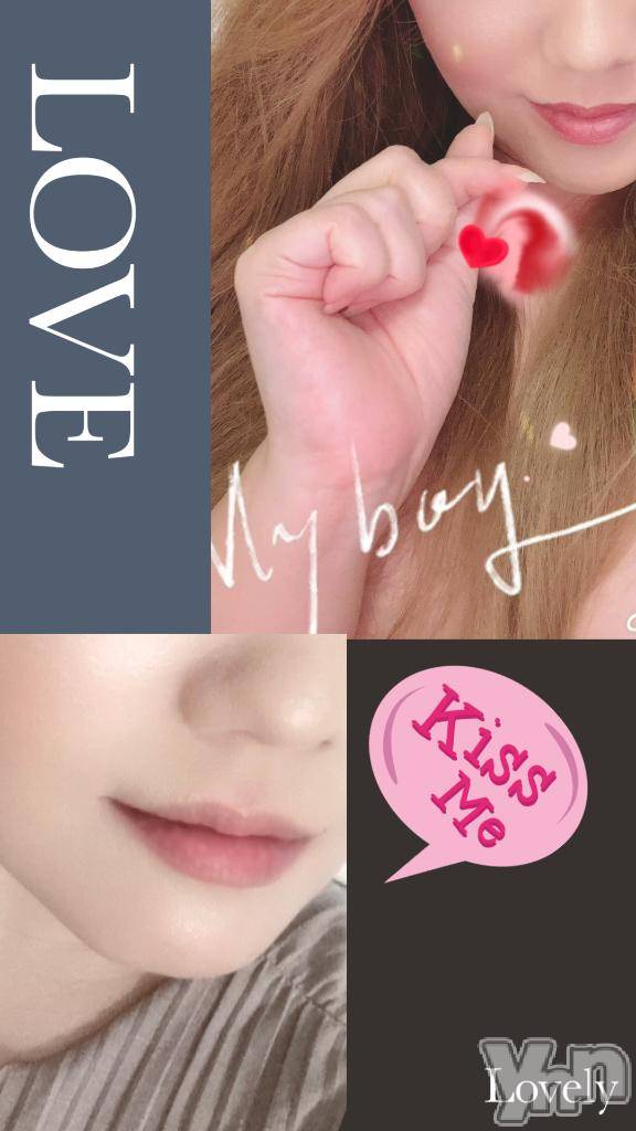 甲府デリヘル甲府人妻城(コウフヒトヅマジョウ)りえ(43)の2025年6月8日写メブログ「7日🌺お礼その④🌺」