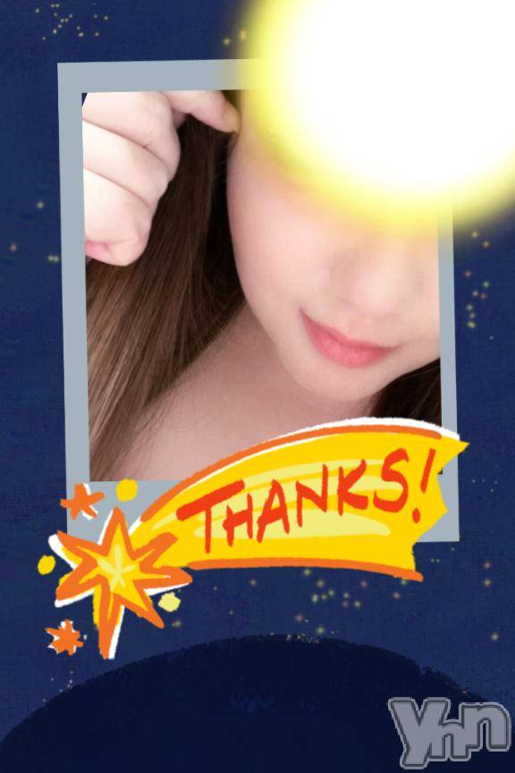 甲府デリヘル甲府人妻城(コウフヒトヅマジョウ)りえ(43)の2025年6月24日写メブログ「22日🌺お礼その④🌺」