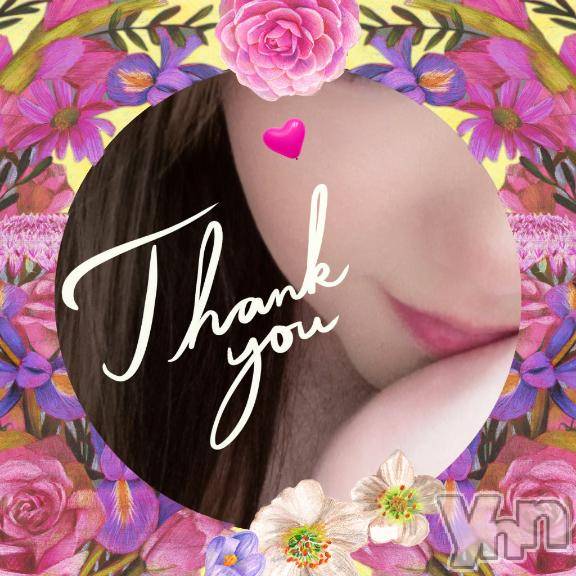 甲府デリヘル甲府人妻城(コウフヒトヅマジョウ)りえ(43)の2025年7月14日写メブログ「13日🌺お礼その②🌺」