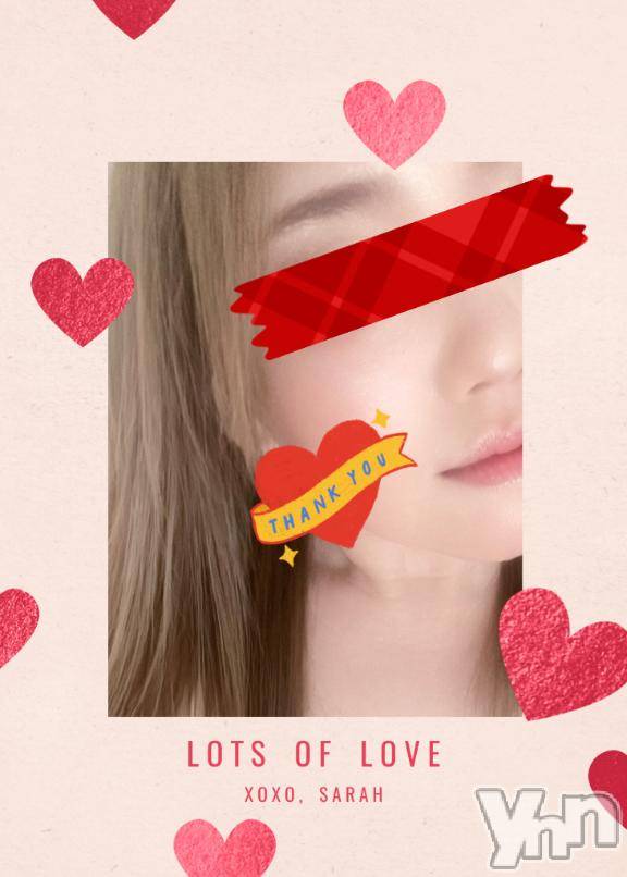 甲府デリヘル甲府人妻城(コウフヒトヅマジョウ)りえ(43)の2025年8月2日写メブログ「1日🌺お礼その①🌺」