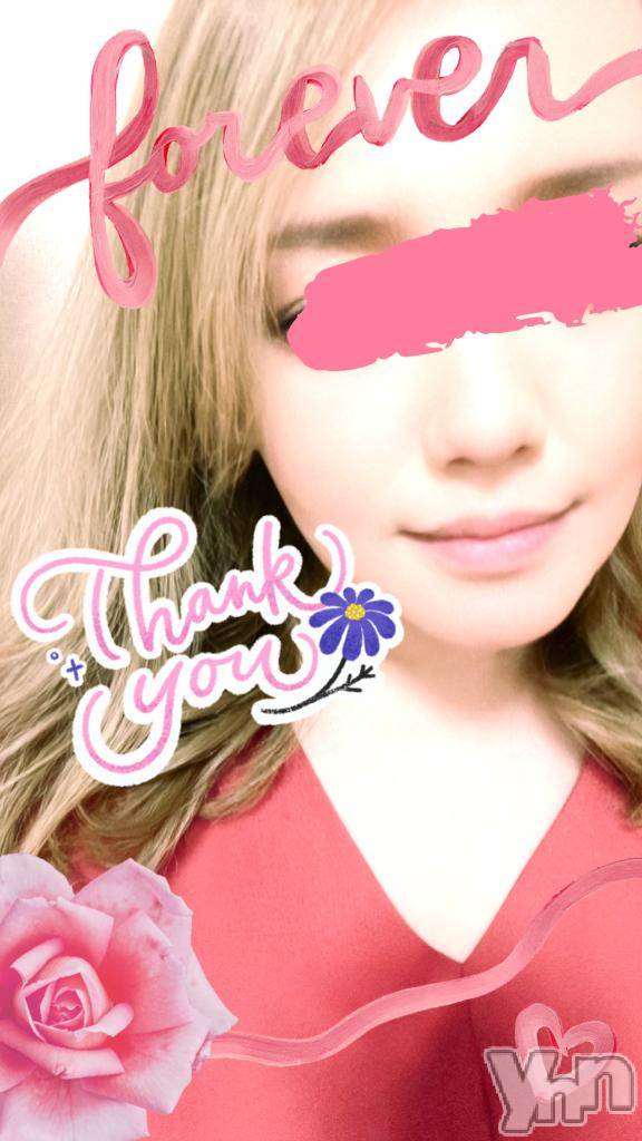 甲府デリヘル甲府人妻城(コウフヒトヅマジョウ)りえ(43)の2025年8月4日写メブログ「4日🌺お礼その①🌺」