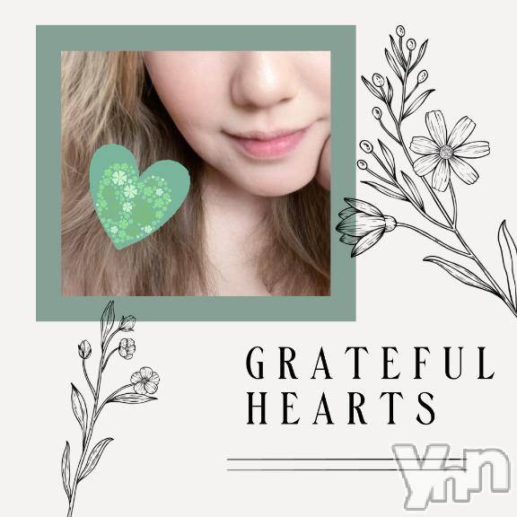 甲府デリヘル甲府人妻城(コウフヒトヅマジョウ)りえ(43)の2025年8月5日写メブログ「5日🌺お礼その①🌺」