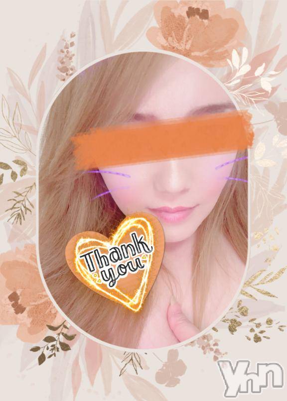 甲府デリヘル甲府人妻城(コウフヒトヅマジョウ)りえ(43)の2025年8月8日写メブログ「8日🌺お礼その①🌺」