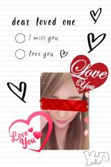 甲府デリヘル甲府人妻城(コウフヒトヅマジョウ) りえ(43)の3月19日写メブログ「18日🌺お礼その②🌺」