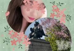 甲府デリヘル甲府人妻城(コウフヒトヅマジョウ) りえ(43)の3月30日写メブログ「移動の時間帯🤔」