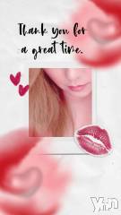 甲府デリヘル甲府人妻城(コウフヒトヅマジョウ) りえ(43)の4月30日写メブログ「29日🌺お礼その①🌺」