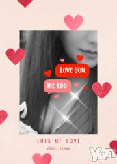 甲府デリヘル甲府人妻城(コウフヒトヅマジョウ) りえ(43)の5月13日写メブログ「13日🌺お礼その②🌺」