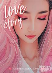 甲府デリヘル甲府人妻城(コウフヒトヅマジョウ) りえ(43)の5月30日写メブログ「お礼日記、変えます😘♥️」