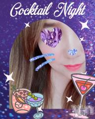 甲府デリヘル甲府人妻城(コウフヒトヅマジョウ) りえ(43)の6月24日写メブログ「22日🌺お礼その③🌺」