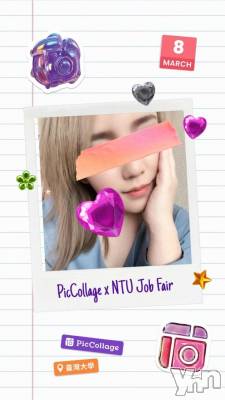 甲府デリヘル 甲府人妻城(コウフヒトヅマジョウ) りえ(43)の3月13日写メブログ「初仕事♥️♥️♥️」