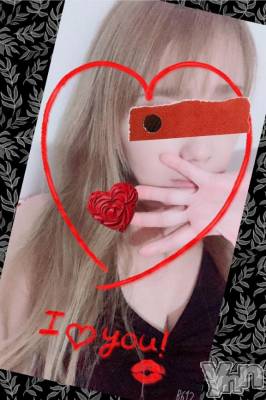 甲府デリヘル 甲府人妻城(コウフヒトヅマジョウ) りえ(43)の3月17日写メブログ「17日🌺お礼その②🌺」