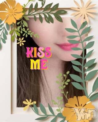 甲府デリヘル 甲府人妻城(コウフヒトヅマジョウ) りえ(43)の4月7日写メブログ「今回は🥰」