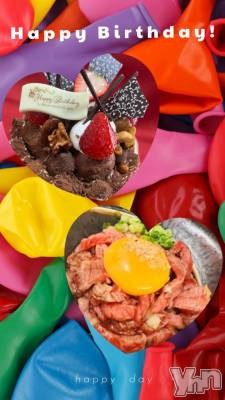 甲府デリヘル 甲府人妻城(コウフヒトヅマジョウ) りえ(43)の4月14日写メブログ「気づいてね😘」