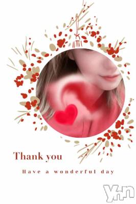 甲府デリヘル 甲府人妻城(コウフヒトヅマジョウ) りえ(43)の5月4日写メブログ「3日🌺お礼その①🌺」