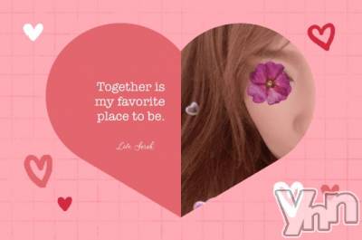 甲府デリヘル 甲府人妻城(コウフヒトヅマジョウ) りえ(43)の5月12日写メブログ「11日🌺お礼その②」