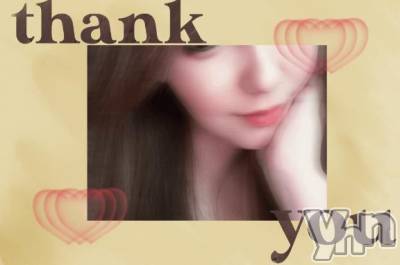 甲府デリヘル 甲府人妻城(コウフヒトヅマジョウ) りえ(43)の5月12日写メブログ「ありがとう♥️」