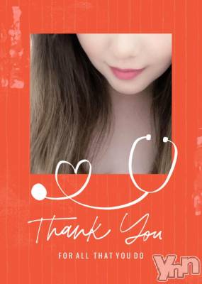 甲府デリヘル 甲府人妻城(コウフヒトヅマジョウ) りえ(43)の5月18日写メブログ「16日🌺お礼その②🌺」