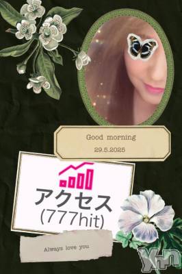 甲府デリヘル 甲府人妻城(コウフヒトヅマジョウ) りえ(43)の5月29日写メブログ「縁起がいいな～✨💖✨」