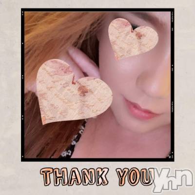 甲府デリヘル 甲府人妻城(コウフヒトヅマジョウ) りえ(43)の6月1日写メブログ「30日🌺お礼その②🌺」