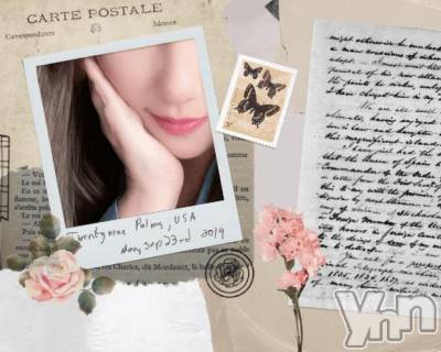 甲府デリヘル 甲府人妻城(コウフヒトヅマジョウ) りえ(43)の6月1日写メブログ「31日🌺お礼その①🌺」