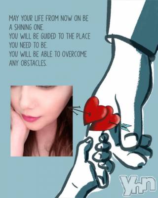 甲府デリヘル 甲府人妻城(コウフヒトヅマジョウ) りえ(43)の6月10日写メブログ「8日🌺お礼その③🌺」