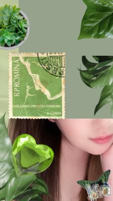 甲府デリヘル 甲府人妻城(コウフヒトヅマジョウ) りえ(43)の6月23日写メブログ「22日🌺お礼その①🌺」