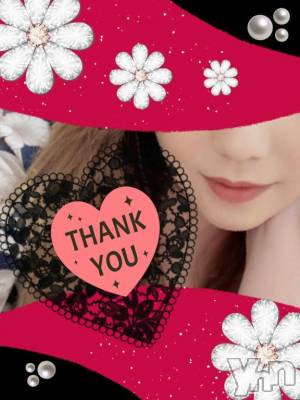 甲府デリヘル 甲府人妻城(コウフヒトヅマジョウ) りえ(43)の7月12日写メブログ「12日🌺お礼その②🌺」