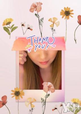 甲府デリヘル 甲府人妻城(コウフヒトヅマジョウ) りえ(43)の8月8日写メブログ「7日🌺お礼その②🌺」