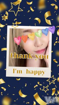 甲府デリヘル 甲府人妻城(コウフヒトヅマジョウ) りえ(43)の8月15日写メブログ「15日🌺お礼その①🌺」