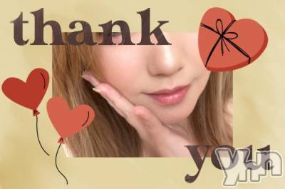 甲府デリヘル 甲府人妻城(コウフヒトヅマジョウ) りえ(43)の8月16日写メブログ「16日🌺お礼その①🌺」