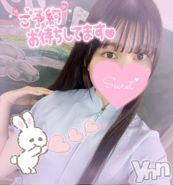 甲府ソープオレンジハウス なぎ(23)の3月26日写メブログ「今日はナニする？💕」