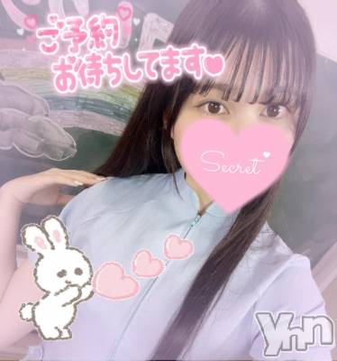 甲府ソープ オレンジハウス なぎ(23)の3月26日写メブログ「今日はナニする？💕」