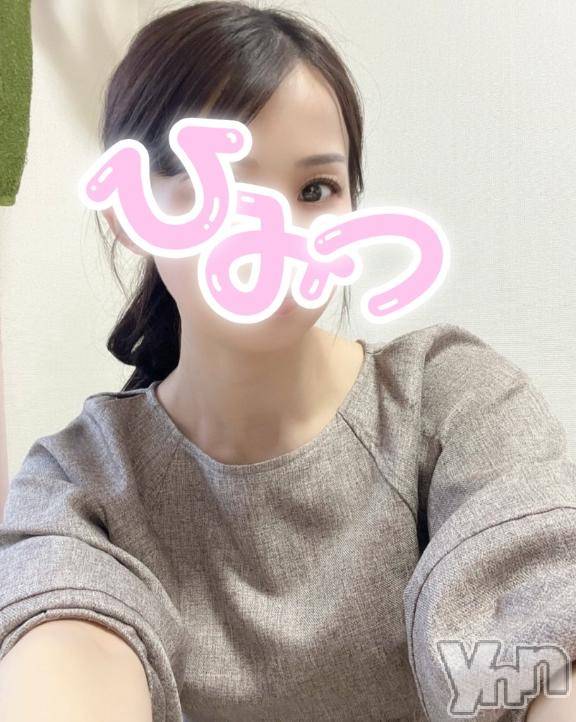 甲府ソープオレンジハウスまな(27)の2025年7月27日写メブログ「早速❤️」