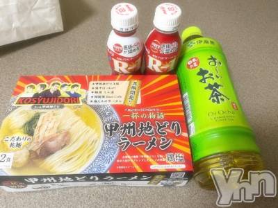 甲府ソープ オレンジハウス まな(27)の4月7日写メブログ「ありがとう🥹💓」