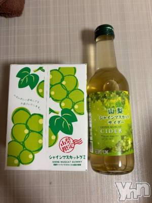 甲府ソープ オレンジハウス まな(27)の12月27日写メブログ「いっぱい🤗💓」