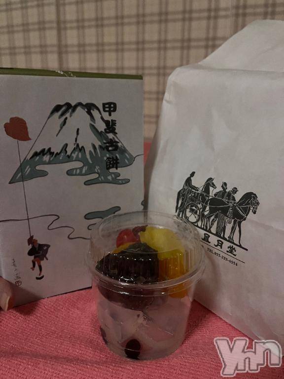 甲府ソープオレンジハウス みずき(21)の8月13日写メブログ「差し入れありがとう♡」