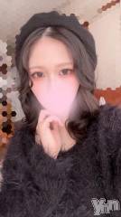 甲府ソープオレンジハウス みずき(21)の11月14日写メブログ「待ってるよ♡」