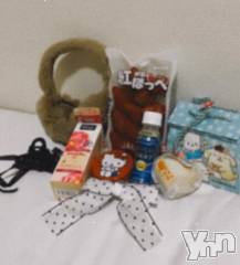 甲府ソープオレンジハウス みずき(21)の12月31日写メブログ「本指名様へ」