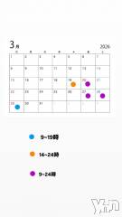 甲府ソープオレンジハウス みずき(21)の2月27日写メブログ「待ってるヨ🐣ྀི♡」