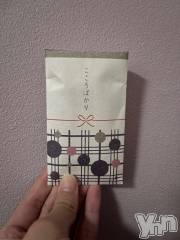 甲府ソープオレンジハウス みずき(21)の10月21日写メブログ「ありがとう🤍𐙚」