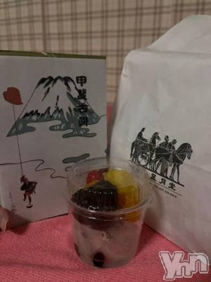 甲府ソープ オレンジハウス みずき(21)の8月13日写メブログ「差し入れありがとう♡」