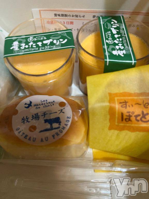 甲府ソープオレンジハウス すみ(27)の1月24日写メブログ「土曜日☀️」