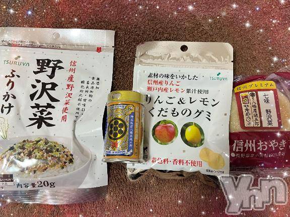 甲府ソープオレンジハウス すみ(27)の2月8日写メブログ「✍️なかよしさま」