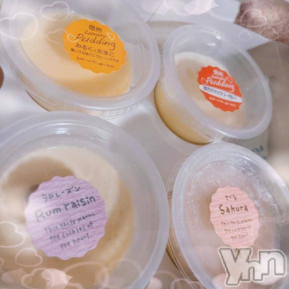 甲府ソープオレンジハウス すみ(27)の4月8日写メブログ「✍️なかよしさま」