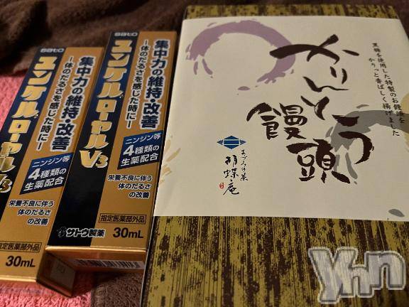 甲府ソープオレンジハウス すみ(27)の6月19日写メブログ「✍️なかよしさま」