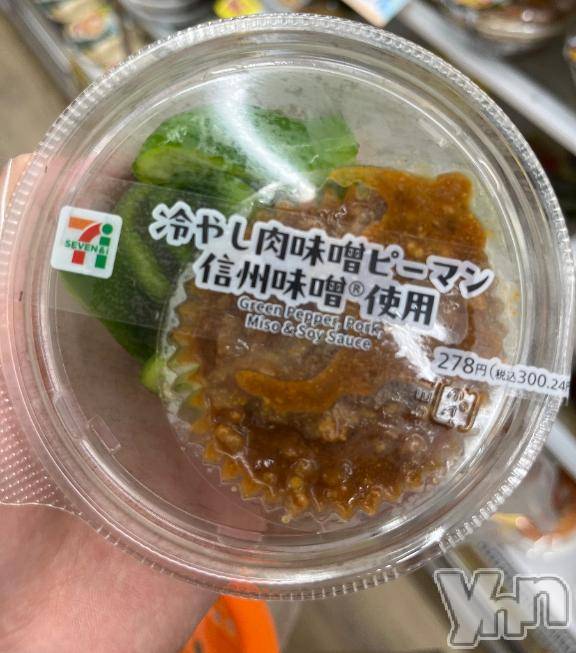 甲府ソープオレンジハウス すみ(27)の7月1日写メブログ「やってきました🙌」