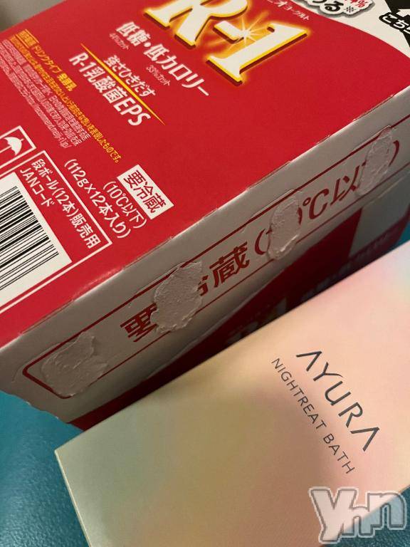 甲府ソープオレンジハウス すみ(27)の7月28日写メブログ「✍️なかよしさま」