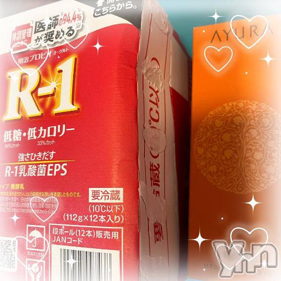 甲府ソープオレンジハウス すみ(27)の9月1日写メブログ「✍️なかよしさま♡」
