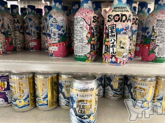 甲府ソープオレンジハウスすみ(27)の2026年2月1日写メブログ「到着☃️」