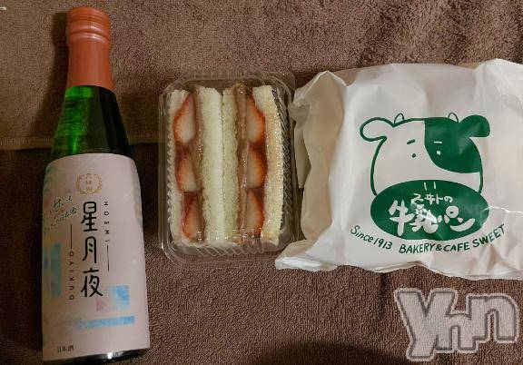 甲府ソープオレンジハウスすみ(27)の2026年3月4日写メブログ「✍️なかよしさま」